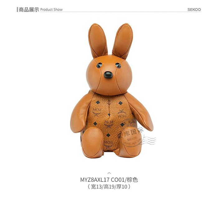 MCM バッグ MYZ8AXL17CO01