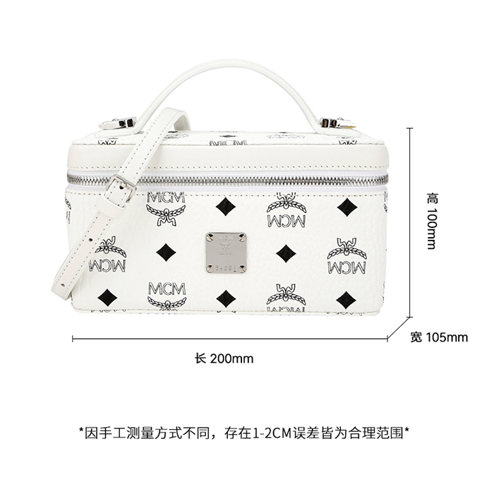 MCM バッグ　MYZ8AVI01WT01