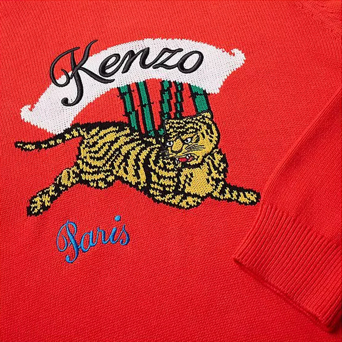 Image 2 of KENZO MEN SWEATER ケンゾー メンズ セーター F955PU 2573XC 21