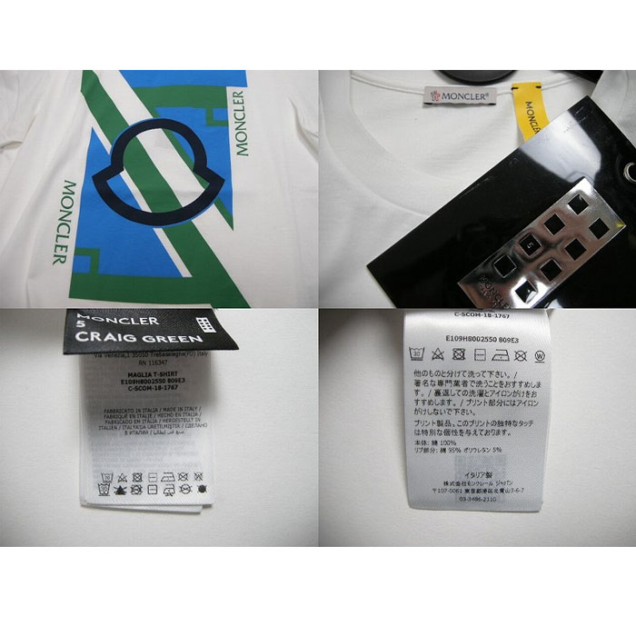 Image 4 of モンクレール メンズ Tシャツ  80025-50 809E3 034