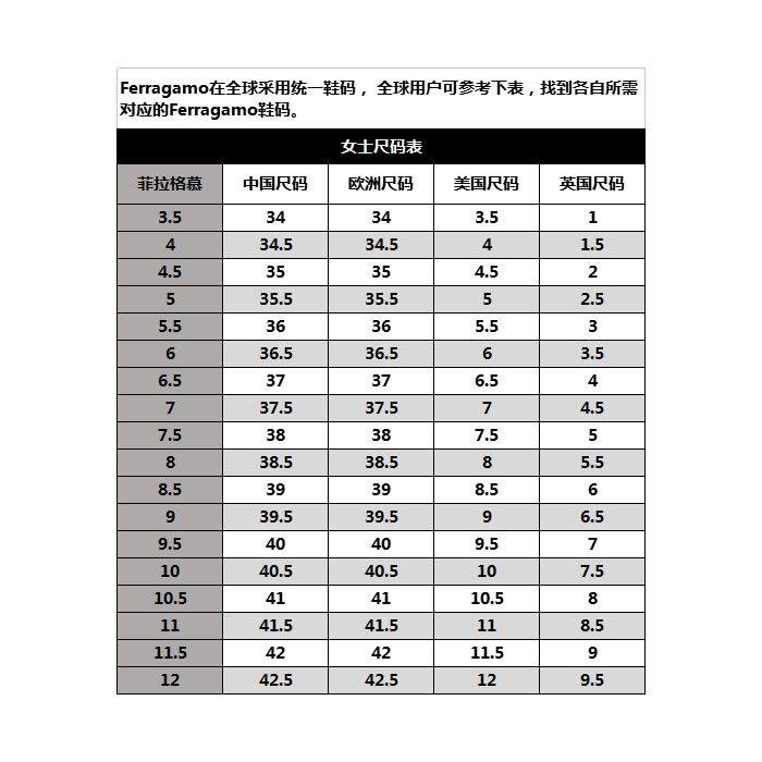 Image 4 of フェラガモレディシューズ 0702228 PATENT-CALF NERO Pumps