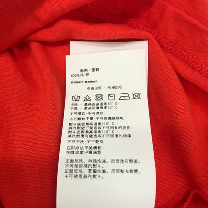 Image 3 of ARMANI JEANS MEN SHIRT アルマーニ ジーンズ メンズ シャツ A6H98UL E4